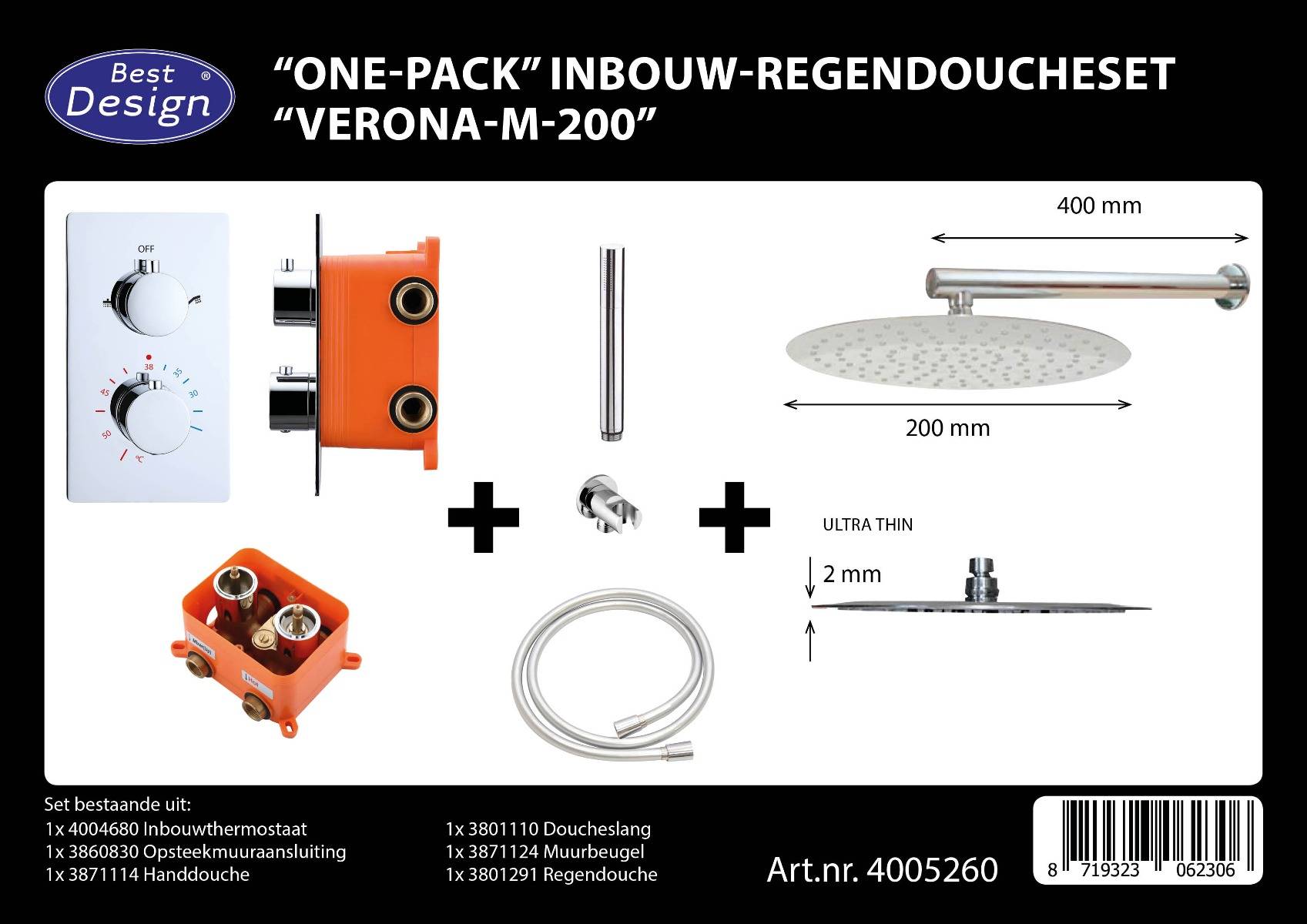 Regendoucheset