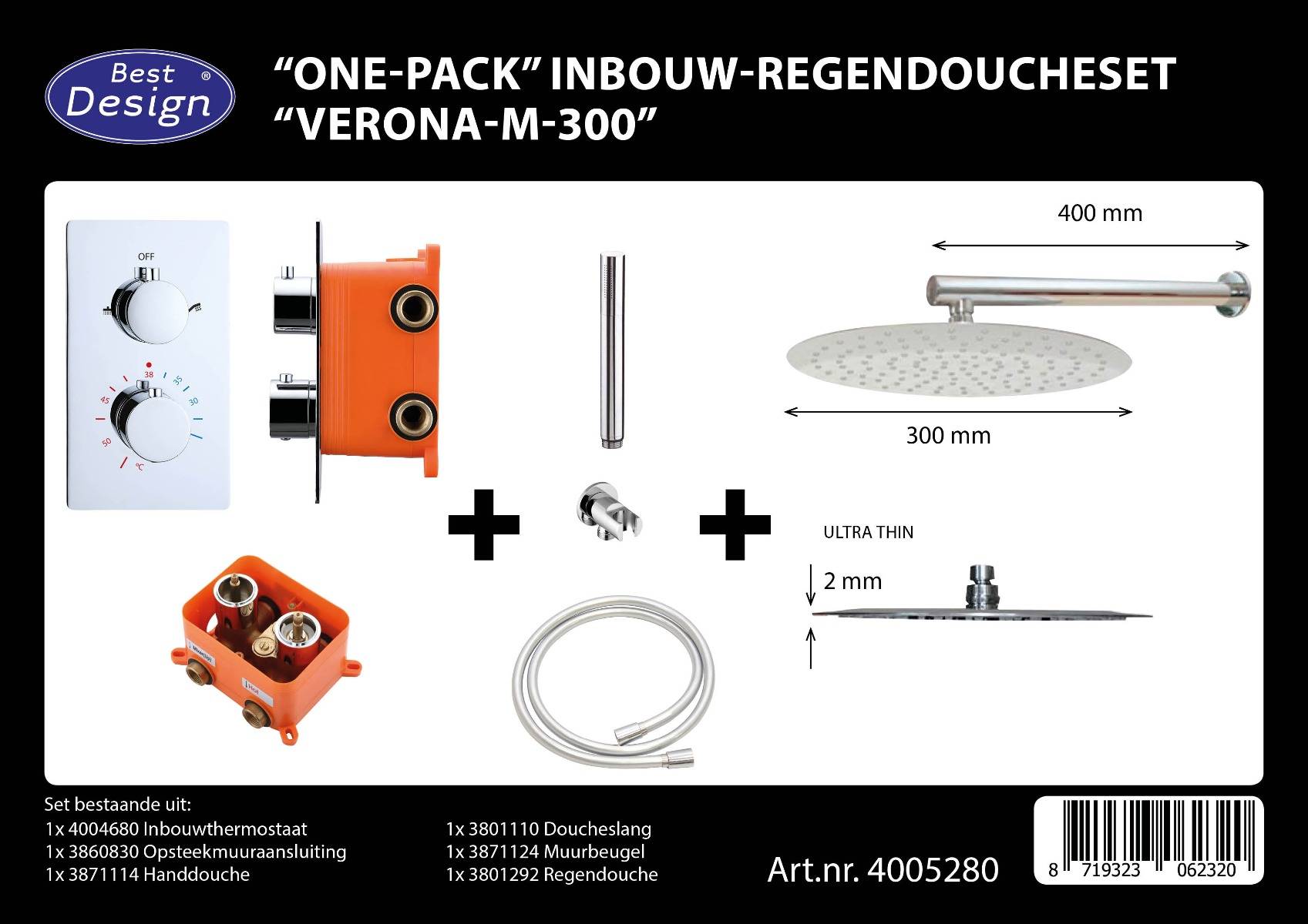 Regendoucheset