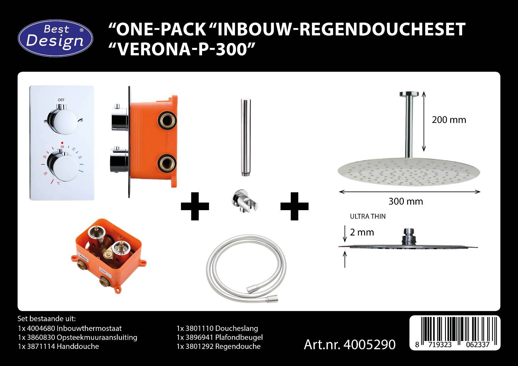 Regendoucheset