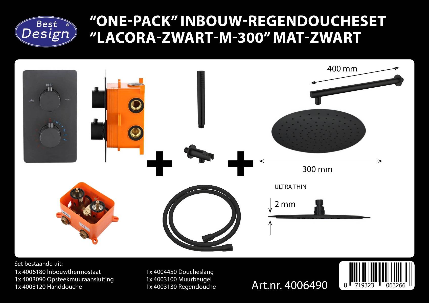 Regendoucheset