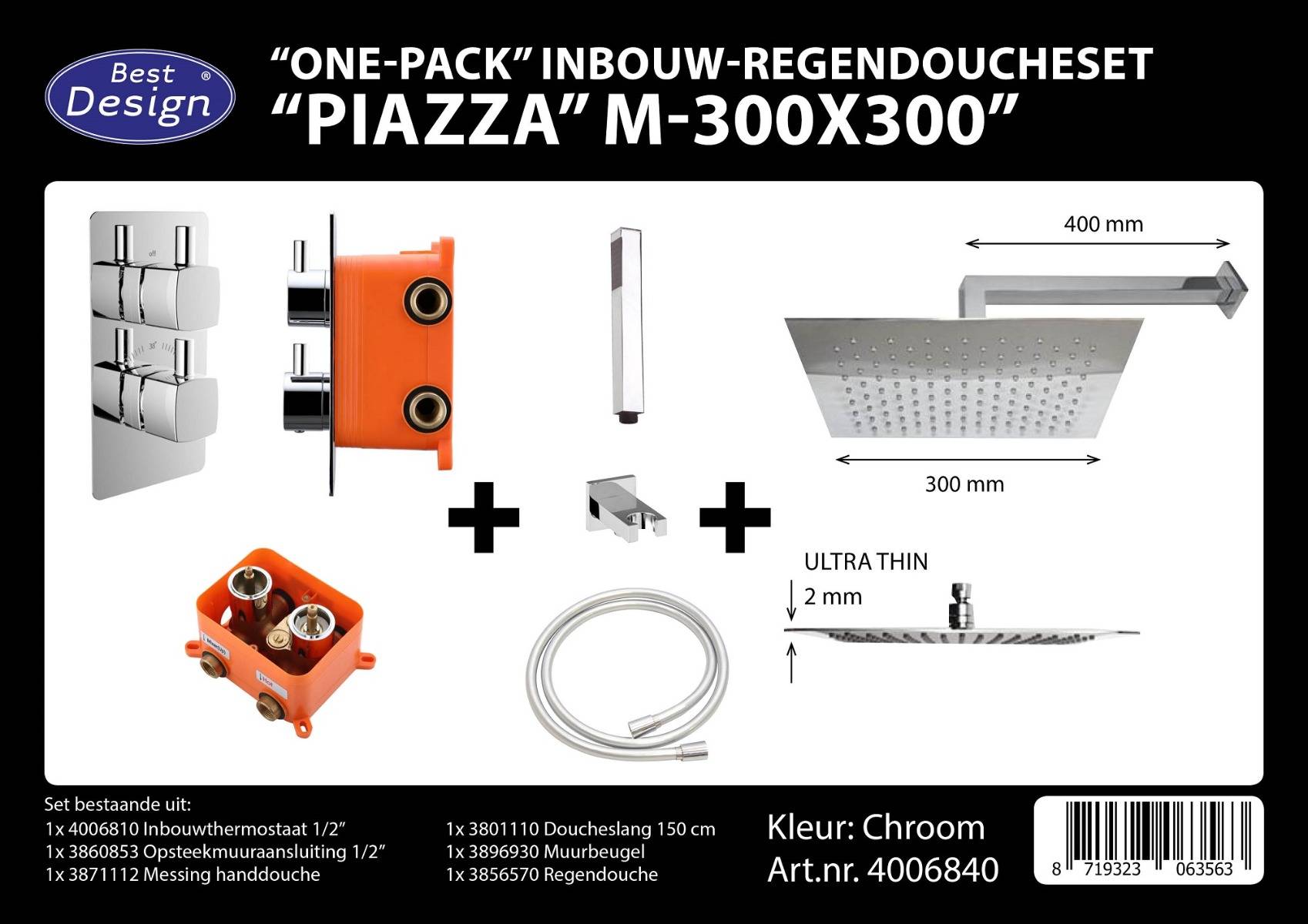 Regendoucheset
