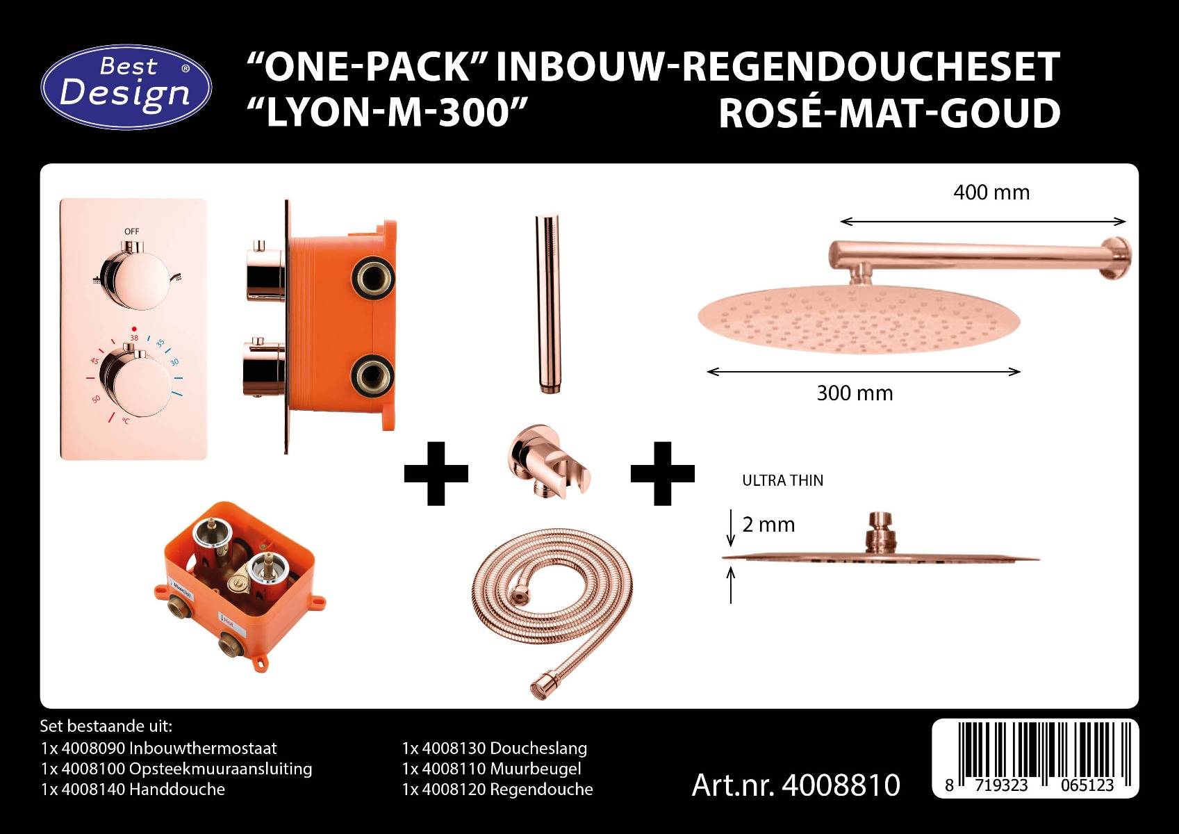 Regendoucheset