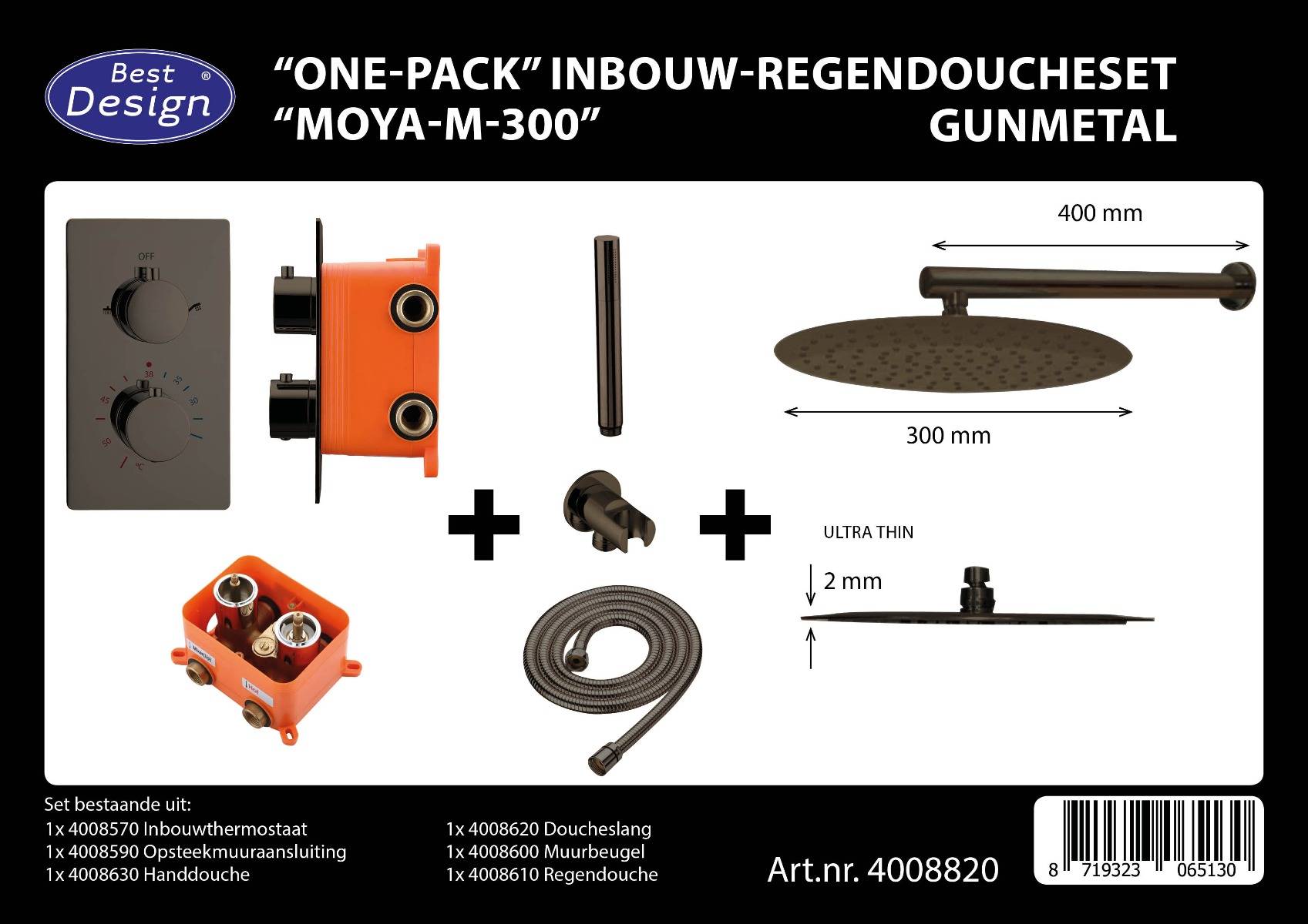 Regendoucheset